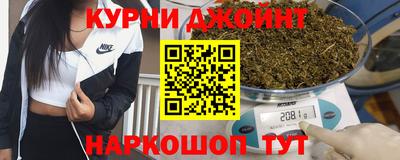 spice Ипатово