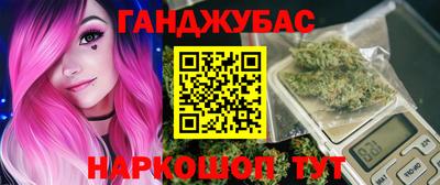 метадон Изобильный