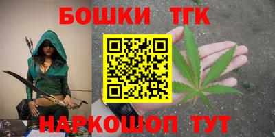 spice Ипатово