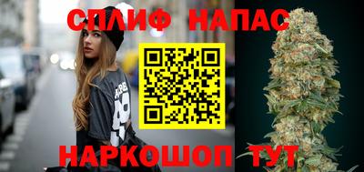 круглые Кинель