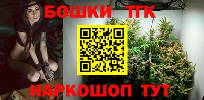 spice Ипатово