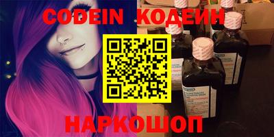 хмурый Ирбит