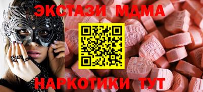 хмурый Ирбит