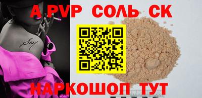 метадон Изобильный