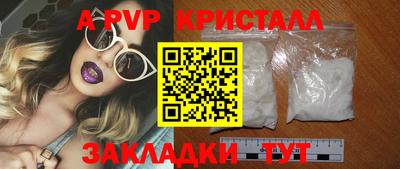 хмурый Ирбит