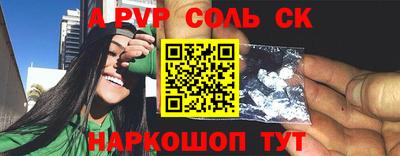 метадон Изобильный