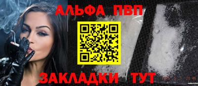 метадон Изобильный