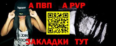 метадон Изобильный