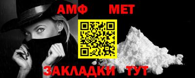 метадон Изобильный