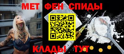 хмурый Ирбит