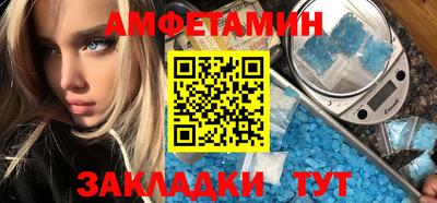 хмурый Ирбит