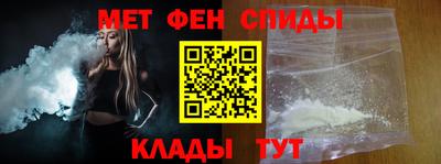 метадон Изобильный