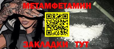 хмурый Ирбит