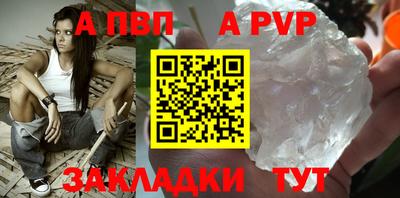 хмурый Ирбит
