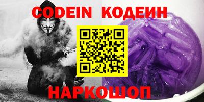 метадон Изобильный