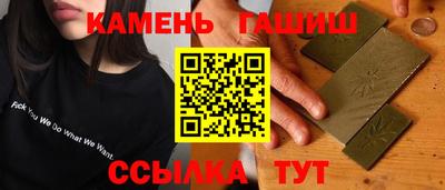 кокаин перу Балахна