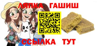 твердый Кимры