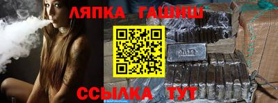 кокаин перу Балахна