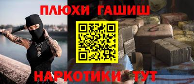 метадон Изобильный