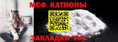 метадон Изобильный