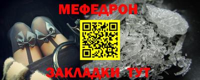 метадон Изобильный