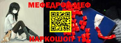 метадон Изобильный