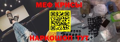 хмурый Ирбит