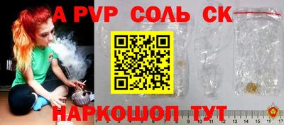 хмурый Ирбит