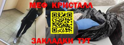 метадон Изобильный
